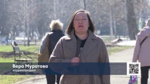 Какие законы вступают в силу в России в апреле 2026 года