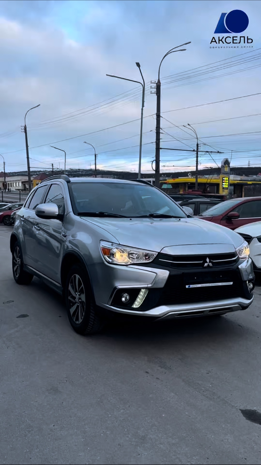 Аксель. Проверенные автомобили / Mitsubishi ASX, 2017