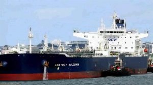 Российский танкер начал разгрузку нефти в кубинском порту Матансас.