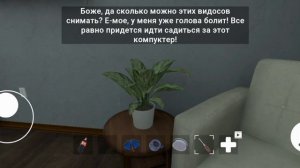 ПОБЕГ ОТ ХОЛИ БАМА НОВАЯ КОНЦОВКА МЕНТОС+КОЛА😱😱😱