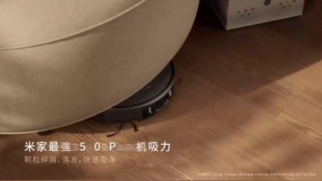 Обзор робота-пылесоса с базой для самоочистки Xiaomi Mijia Robot Vacuum 6 Max (PV11CN+PV11CN-JZ)