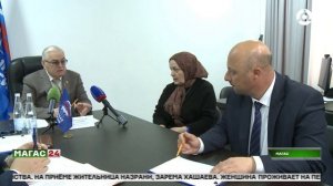 В Ингушетии проходит Неделя приемов граждан по вопросам ЖКХ