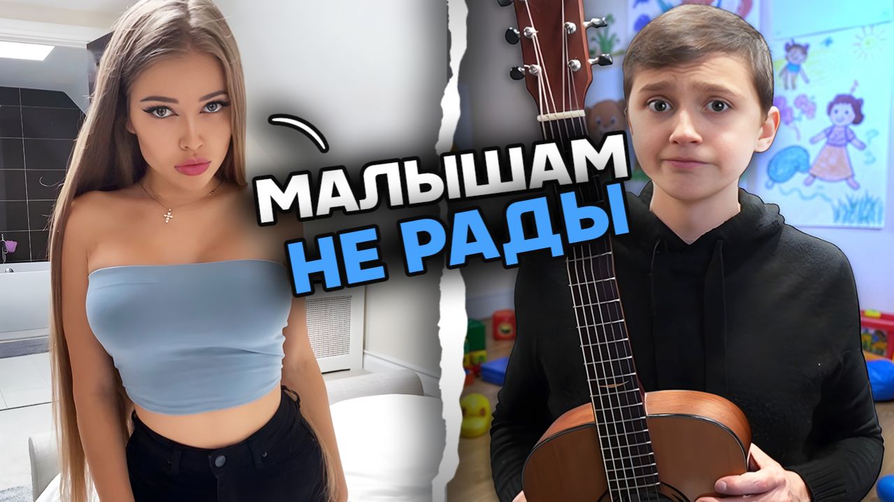 НОВЫЙ ГИТАРИСТ в ИИ МАСКЕ в РУЛЕТКЕ | Реакция на голос и перевоплощение