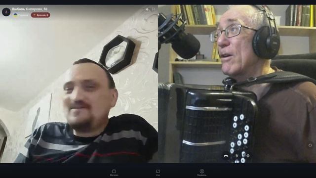 Подбор песни 