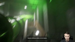 Subliminal ПОЛНОЕ Прохождение на Русском