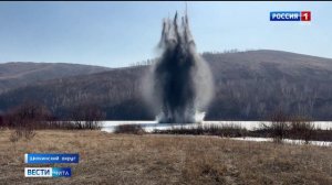 В Забайкалье начались плановые взрывные работы на реках