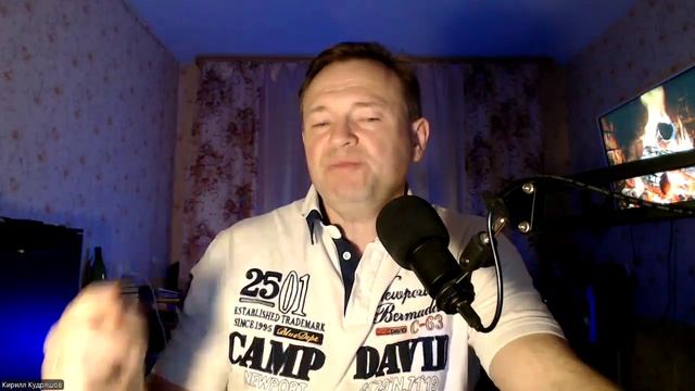 3.3.2 Два типа мудрости