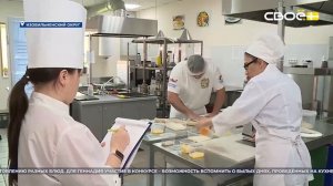 Новости на Своём от 31 марта 2026г. 19:30