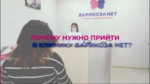 (Памяти моей бабушки): Рекламный блок,и начало программы "Тайны Чапман" (РЕН ТВ, Выпуск от 27.07.22)