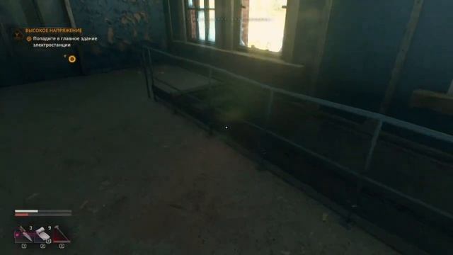 Dying Light The Beast прохождение на Русском #часть  8