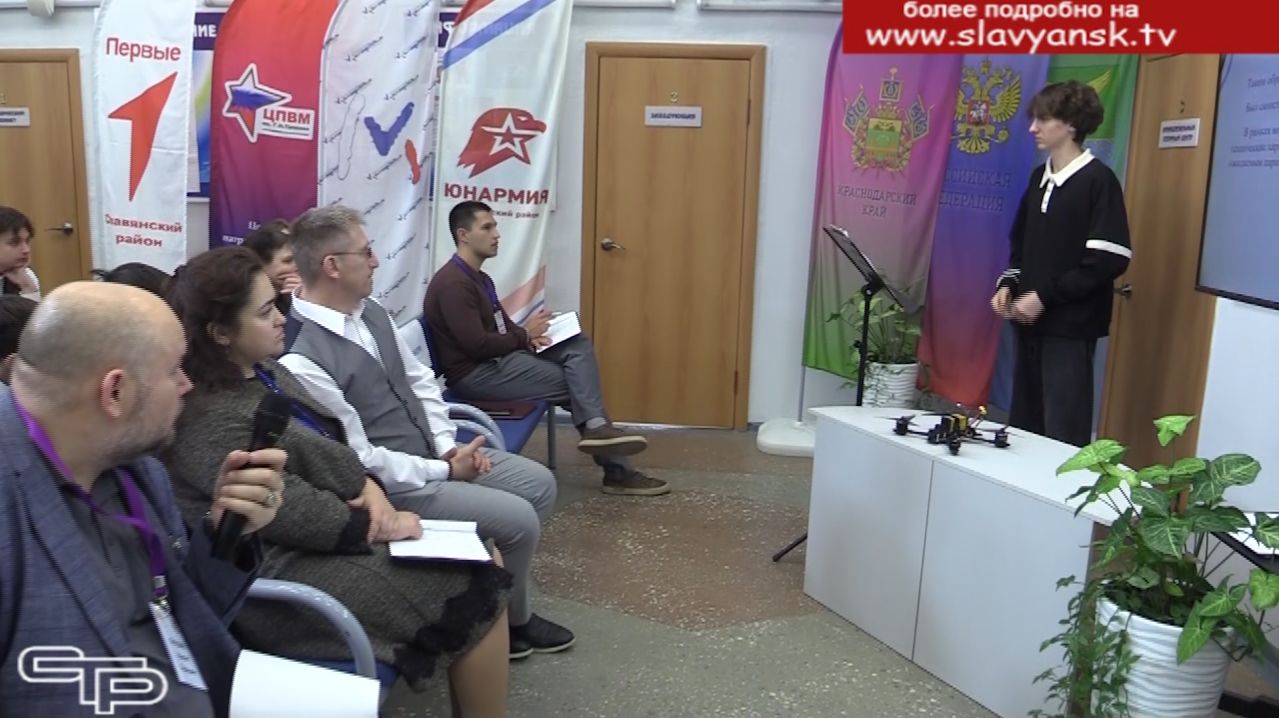 Время новых решений