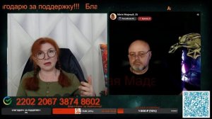 Сперва разжигают, а потом пытаются мирить. 🙏💪✌