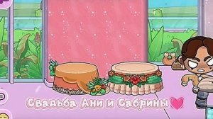 Х вхвхвх ну типо да)