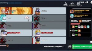 Super sus (часть 2) с @AlexTimoPro63 на 1 апреля