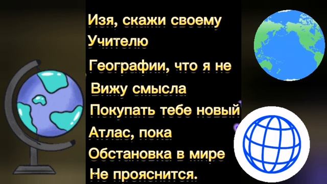 Анекдот из Сыктывкара 🤣 смотреть онлайн