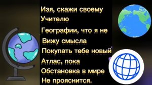 Анекдот из Сыктывкара 🤣