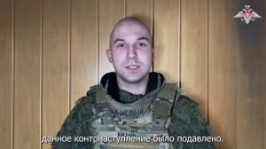 Военнослужащие ГрВ «Центр» сорвали попытку прорыва ВСУ на Добропольском направлении