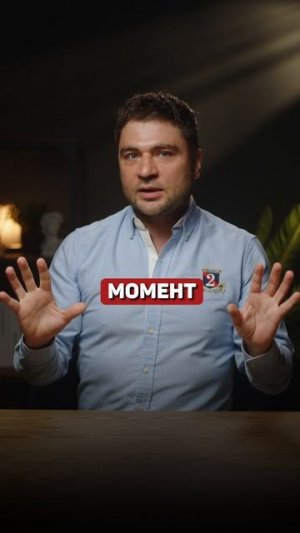 Супер техника, если не уверена