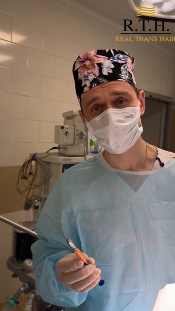 Коррекция рубца с помощью липофилинга