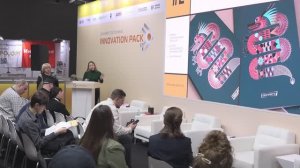 INNOVATION PACK | Сессия POPAI