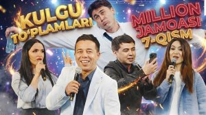 🍿 Million jamoasi - Kulgu to'plamlari (7-qism)