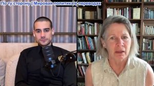 Марио Навфал - подполковник Карен Квятовски: Трамп рассматривает возможность выхода из НАТО