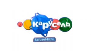 2 анонса (Карусель Томо-Беновск, 01.04.2026)