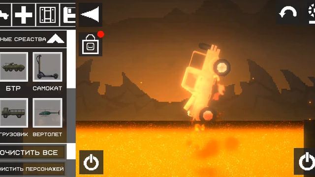 Обзор на новое обновление 35.0 в МПГ.