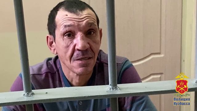 В Ленинске-Кузнецком полицейские по горячим следам задержали налетчика, который напал на пенсионерку смотреть онлайн