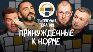 Психиатрия: когда госпитализация действительно нужна и откуда берётся стигма