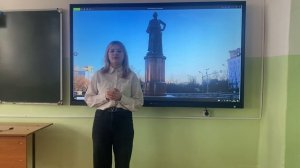 Латышева Алина