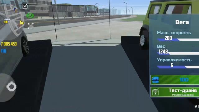 Мое мнение об обновлении 1.61.7!!! Часть 2!!!