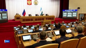 Башҡортостан хөкүмәтенең 2025 йылғы эш һөҙөмтәләре барланды