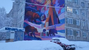 ВЫШЛА  на РАБОТУ✨Ждёми надеемся ☀️