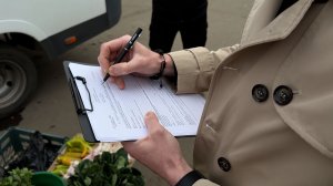 Пресечение незаконной торговли