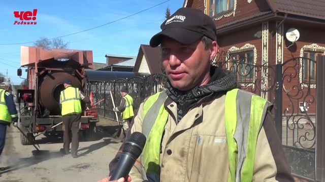 дороги сюжет смотреть онлайн