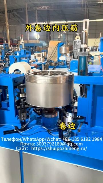 Двухфункциональный станок для наружной окантовки и внутренней ребристой обработки