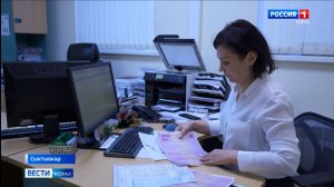 Какие законы в России вступают в силу с 1 апреля 2026 года