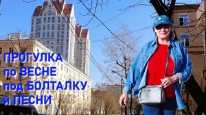 2 дня в шоке - Что я натворила?! Где меня найти?