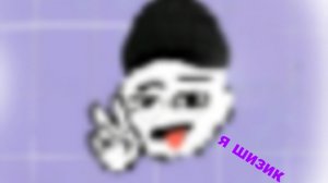 шизик рутуба или мастер Руслан