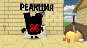 Эльгато СССР реакция на понос