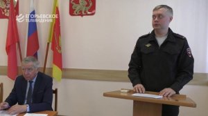 На заседании Антитеррористической комиссии определили новые задачи