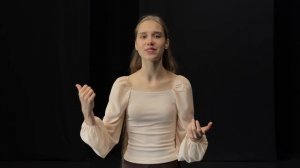 Видео тур ВШСИ Щербинина Олеся