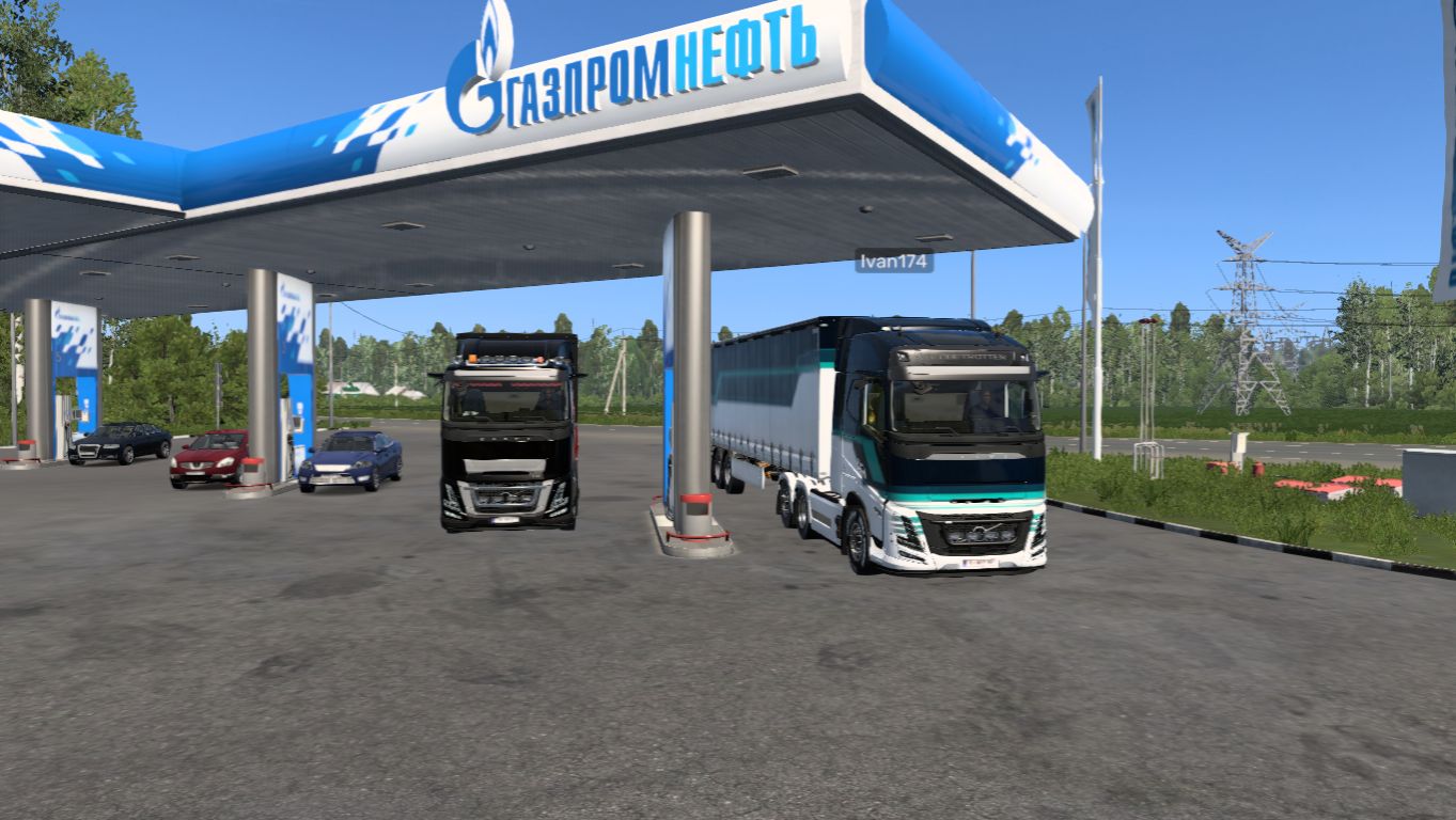 ДОРОГА АФРИКИ ... ЕТС 2 1.58