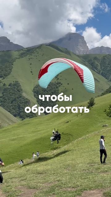 А как долго вы помните свои путешествия?  #travel #путешествия #россия