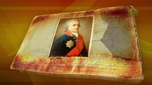 Простые истории. Поэт и писатель Михаил Херасков