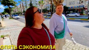 ВСЁ СДЕЛАЛАИ ДАЖЕ БОЛЬШЕ