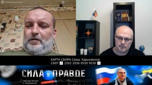 И СТАР и МЛАД