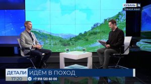 Виктор Очаковский: в горах можно найти отдых, вдохновение и спорт