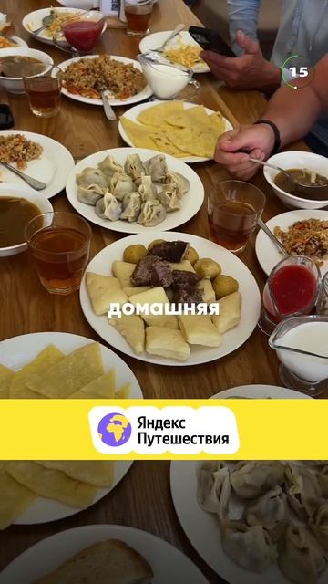 Атмосфера Дагестана за 30 секунд #путешествия #дагестан #турвдагестан #кавказ